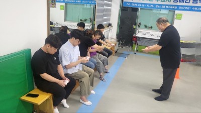 수원장애인종합복지관 드론스포츠교육