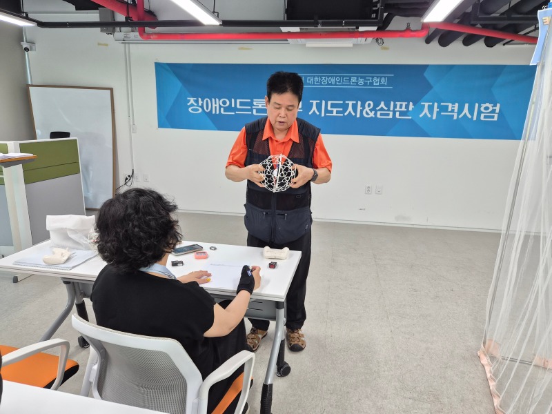 KakaoTalk_20260721_220604362_03.jpg