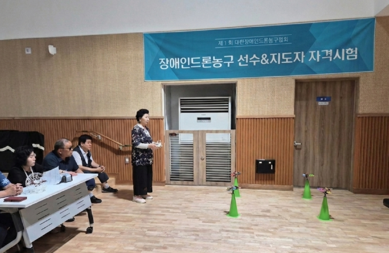 선수.png