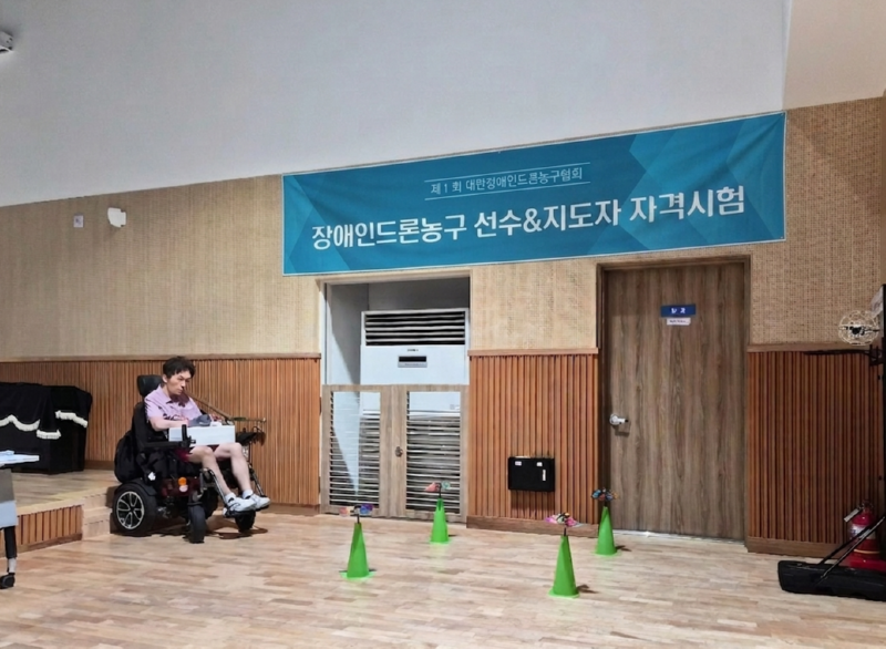선수2.png