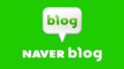 네이버블로그